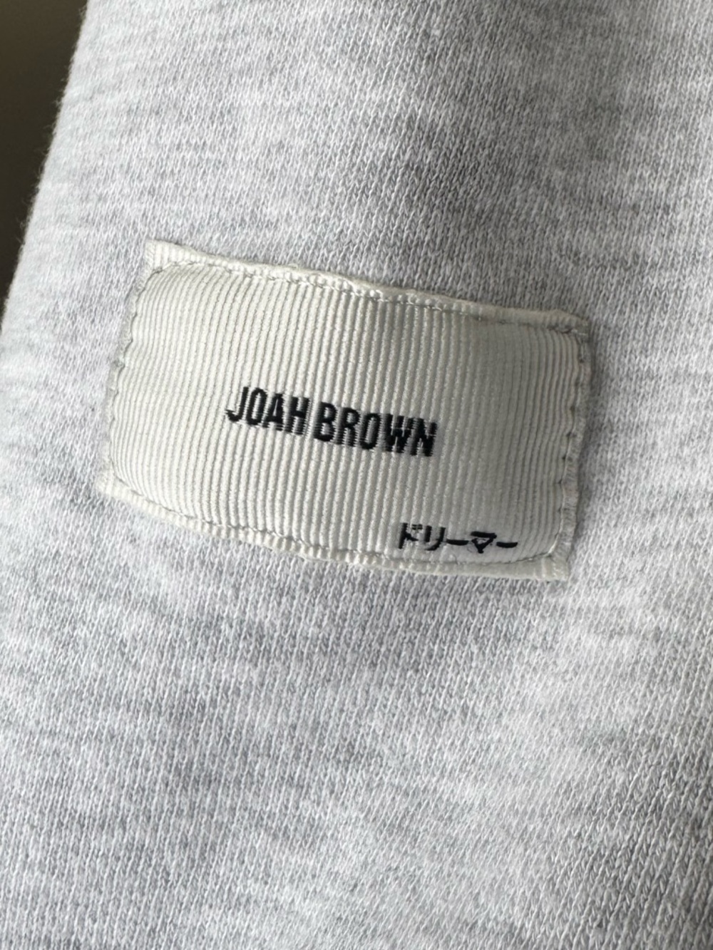 Joah Brown Slouchy Pullover Sweatshirt in Pearl Grey French Terry S/M - Picture 7 of 10